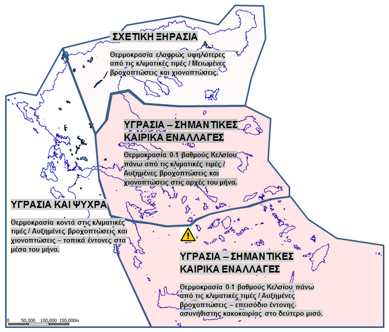 Γενική πρόγνωση καιρού για Ιανουάριο 2018.